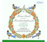 Diverse Interpreten - Kiem Pauli U.S. Musikantenfreu [Import]