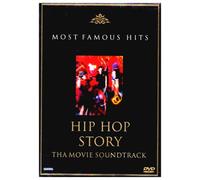 Diverse Interpreten - Most Famous Hits-Hip Hop Story [Import]