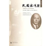 Diverse Interpreten - Pan Pipes of The Andes [Import]