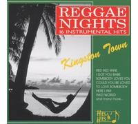 Diverse Interpreten - Reggae Nights [Import]