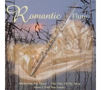 Diverse Interpreten - Romantic Flute [Import]