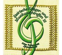 Diverse Interpreten,Sumt - Steir.Sänger-& Musikantentreffen 15