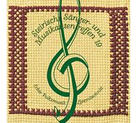 Diverse Interpreten,Sumt - Steir.Sänger-& Musikantentreffen 19 [Import]