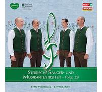 Diverse Interpreten,Sumt - Steir.Sänger-& Musikantentreffen 29