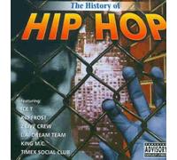 Diverse Interpreten - The History of Hip Hop [Import]