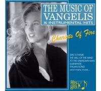 Diverse Interpreten - The Music of Vangelis