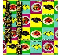 Diverse - Japan Connection-East Meets We