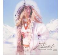 Diverse - Jet Set/Exclusive Winter.1 [Import]