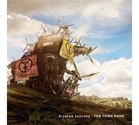 Diverse Journey [Import allemand]