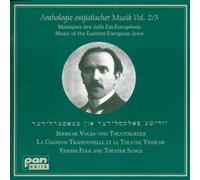 Diverse (Juedische) - Jiddische Volks-& Theaterlied [Import]