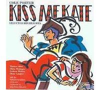 Various - Kiss Me Kate [Import]