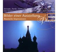 Diverse Klassik - Bilder Einer Ausstellung [Import]