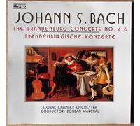 Diverse (Klassik) - Brandenbg.Konzert 46 [Import]