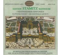 Diverse (Klassik) - Edition Stamitz V.1 [Import]