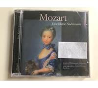 Diverse (Klassik) - Eine Kl.Nachtmusik [Import]