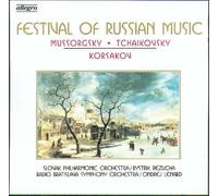 Diverse (Klassik) - Festival of Russian Music [Import]
