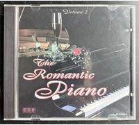 Diverse (Klassik) - Klavier (Romantisches) [Import]