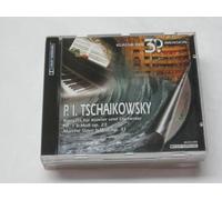 Diverse (Klassik) - Klavierkonzert [Import]