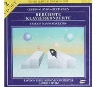Diverse (Klassik) - Klavierkonzerte (Berühmte) [Import]