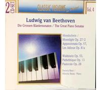 Diverse (Klassik) - Klaviersonaten,Die Grossen [Import]