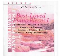 Diverse (Klassik) - Klavierstücke (Beliebteste) 1 [Import]