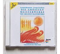 Diverse (Klassik) - Meisterwerke (Grösste) [Import]
