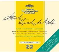 Diverse Klassik - Musik.Sprache der Welt 2 [Import]