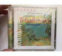 Diverse (Klassik) - Sinfonie 5 [Import]