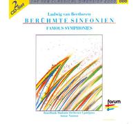Diverse (Klassik) - Sinfonien (Berühmte) [Import]