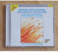 Diverse (Klassik) - Werke Von
