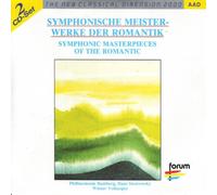Diverse (Klassik) - Werke Von [Import]