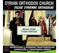 Diverse (Lithurgie) - Geistl.Musik (Syr.Orthodox) [Import]