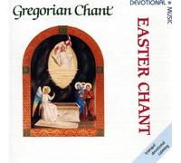 Diverse (Lithurgie) - Gregorian.Gesänge (Ostern) [Import]