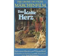 Diverse Märchen - Das Kalte Herz [VHS]