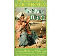 Diverse Märchen - Kleine Muck [VHS]