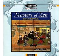 Diverse (Meditation) - Masters of Zen [Import]