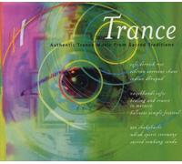 Diverse (Meditation) - Trance-Real Thing