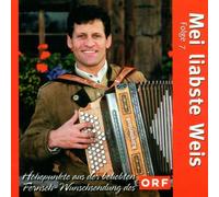 Diverse - Mei Liabste Weis FOL.7 [Import]