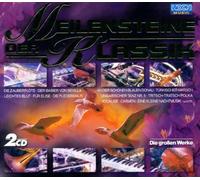 Diverse - Meilensteine der Klassik [Import]