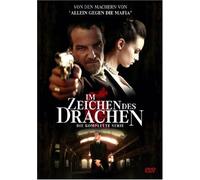 Diverse - Ministars 1987,Vol.2 [Import]