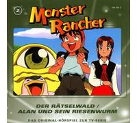 Diverse - Monster Rancher 2 [Import]
