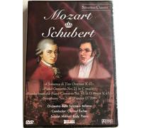 Diverse - Mozart : Clemenza Di Tito Ouverture K621. -Schubert : Symphonie N°3 D.200