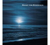 Diverse - Mozart Zum Mondschein [Import]