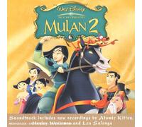 Diverse - Mulan 2 (UK V.) [Import]