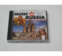 Diverse - Music from Russia [Import]
