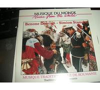 Diverse - Music of Rumania [Import]