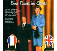 Diverse (Musical) - Eine Nacht im Elysee [Import]
