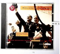 Diverse - Musik in Deutschland 1950-2000 [Import]