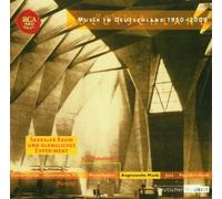 Diverse - Musik in Deutschland 1950-2000 [Import]