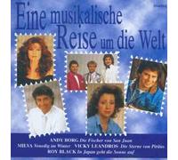 Diverse - Musikal.Reise Um Die Welt [Import]